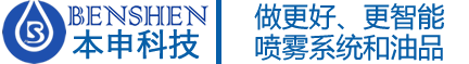 本申